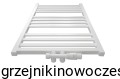 Grzejnik  Regnis LOX  570x530 ( moc 456 W ) - rozstaw środkowy 50 mm   