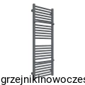 Grzejnik łazienkowy Terma LIMA 1140x400  ( moc 460  Wat ) - rozstaw przyłączy 370 mm - biały + kolory   
