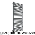Grzejnik łazienkowy Terma LIMA 1460x600  ( moc 879  Wat ) - rozstaw przyłączy 570 mm - biały + kolory     