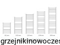 Drabinka Instal Projekt AMBRA R  1394x550 ( moc  589  Wat ) - rozstaw dolny 500 mm - BIAŁY + KOLORY