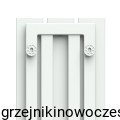 Grzejnik pionowy TERMIX PIT DOUBLE 1600x230  ( moc 879 Wat )   