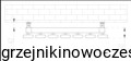 Grzejnik pionowy TERMIX PEDRO 1200x200 ( moc 500 Wat ) 