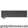 Grzejnik poziomy Regnis LUXAR PRO 290x1000  ( moc 438 W )  - biały + kolor