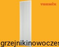 Grzejnik pionowy TERMIX FERMO 1400x680  ( moc 1462 Wat )    