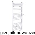 Grzejnik suszarka  Radeco ROSA  1250x550 ( moc 670 W ) - rozstaw przyłączy dolnych 500 mm + kolory 