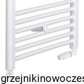 Grzejnik suszarka  Radeco ROSA  1440x650 ( moc 930 W ) - rozstaw przyłączy dolnych 600 mm + kolory  