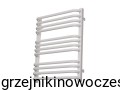 Grzejnik do łazienki Onnline PBD  1290x530  ( moc 668 W ) - rozstaw przyłączy dolnych 490 mm - biały      