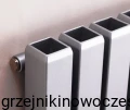 Grzejnik pionowy Komex WEZUWIUSZ  900x660 ( moc 1151 Wat )  