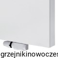 Grzejnik pionowy Radeco VENEZIA P  21 1800x400  ( moc 1224 W )  